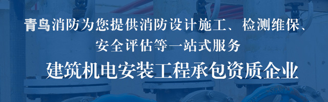 杭州青鳥(niǎo)